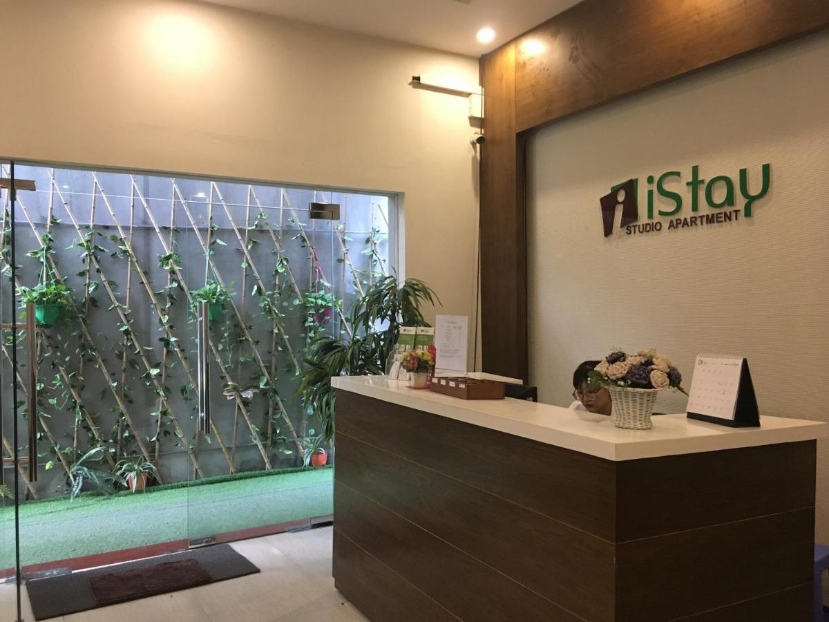 Istay Hotel Apartment 1 Hanoi Esterno foto